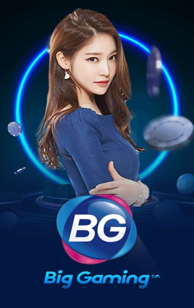 สูตรสแกนบาคาร่า