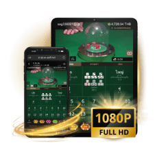 ค่ายเกม MangoPlay